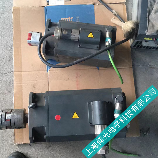 �ŷ����©���������բԭ�򼰽������