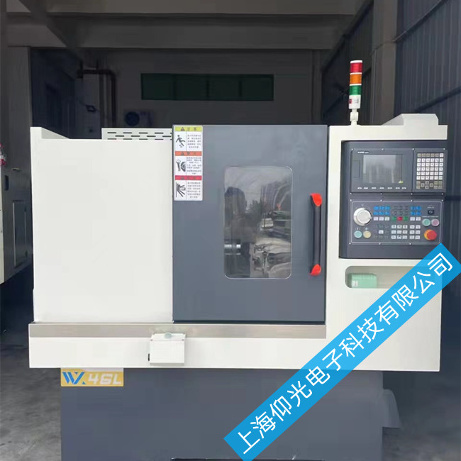 ����ϵͳά�޸���