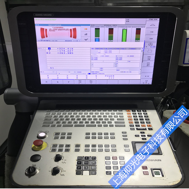 ���º�����ϵͳ�������Ϸ�����ά�޷���