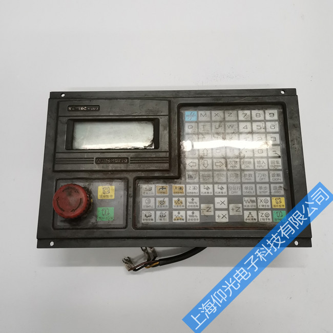 ��������ϵͳ�ŷ���������ά��ʵ���ܽ�