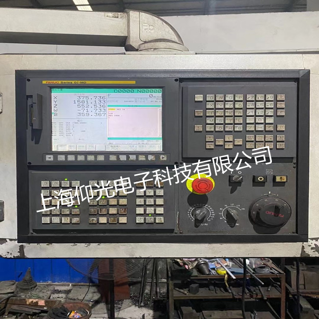 ����ϵͳά�޸���