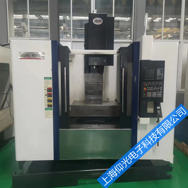 ����ϵͳά�޸���