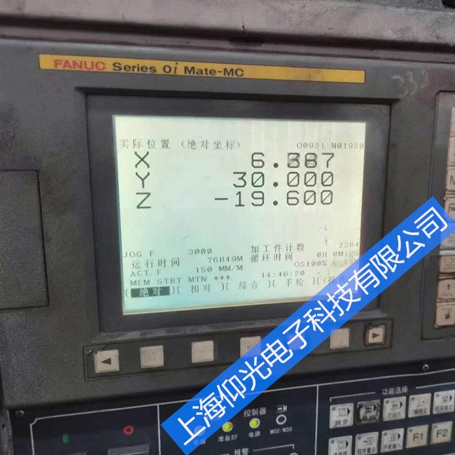 ����ϵͳά�޸���