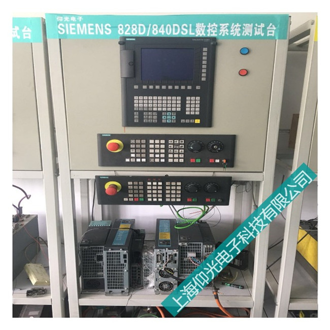 ����������ϵͳ��������300100�ŷ���Դģ�����ά��