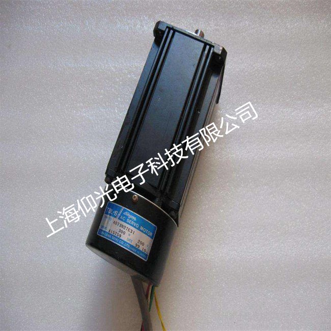 ���ɺ��ŷ��������ʱͻȻ����ԭ��ά�޴�ʩ