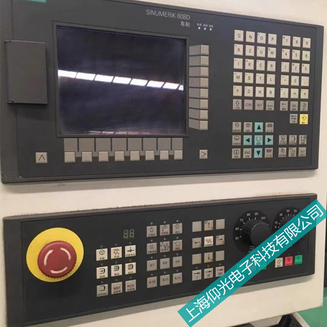 ����ϵͳά�޸���