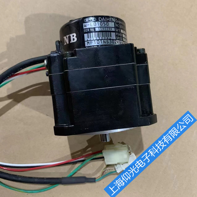 OTC�ŷ����ά�޳������ϼ�ά�޷���