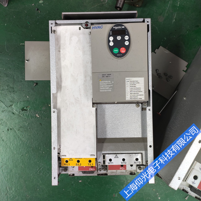 ʩ�͵��ŷ����������ϴ���A320ά�޼�����