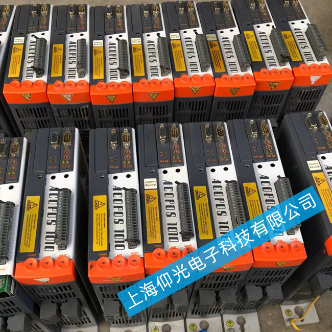 �������ŷ�������(5***)ά�ޱ��������ѯ