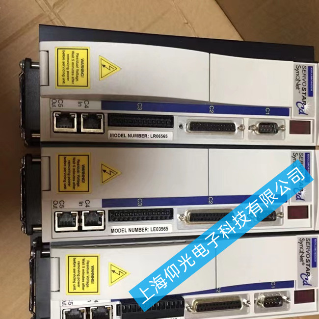 伺服驱动器维修