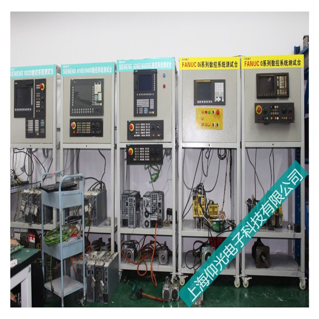 ����ϵͳά�޸���