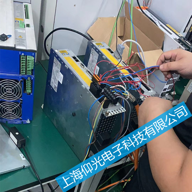 ËÅ·þÇý¶¯Æ÷άÐÞ