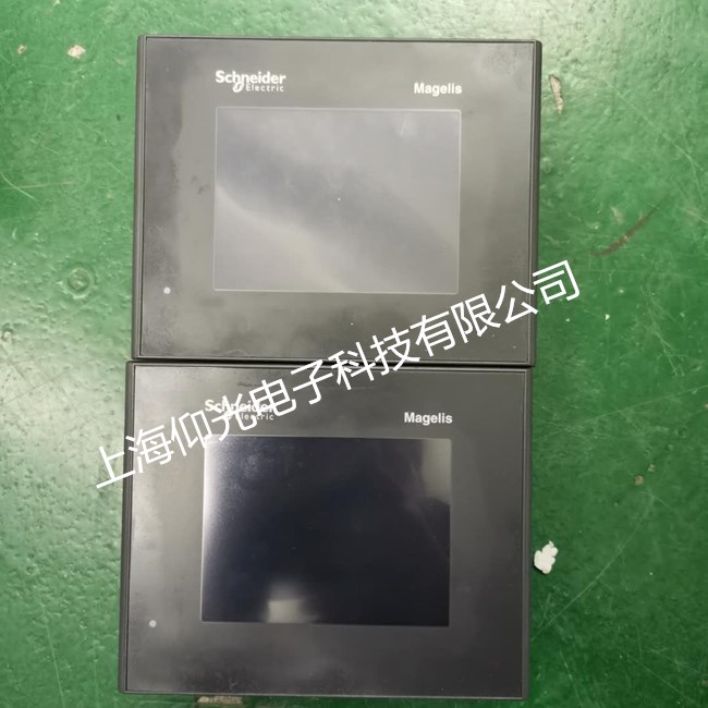 �Ϻ���ά��ʩ�͵´������ϵ������Ĺ�˾�Ƽ�--�Ϻ�����