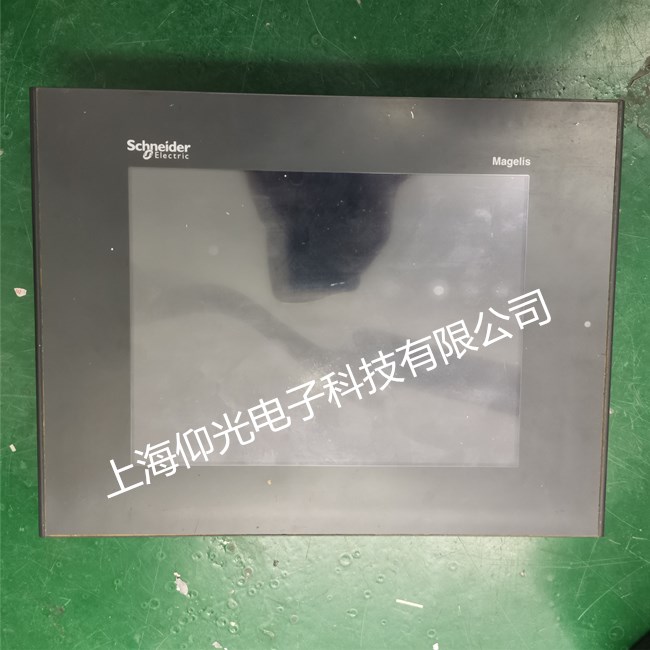 ʩ�͵´���������ʧ������ʱ����ԭ�������ά��