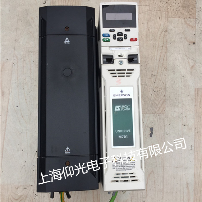 ËÅ·þÇý¶¯Æ÷άÐÞ