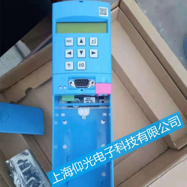 ËÅ·þÇý¶¯Æ÷άÐÞ