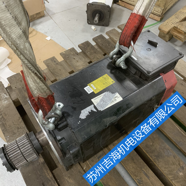 ���ǿ��ŷ������ת�����������ά��-���Ϻ�����רҵά�޹�˾