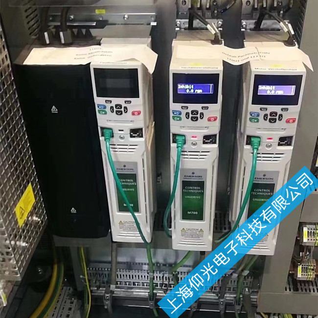 CT Emerson��Ĭ����Ƶ��ά��ʵ��