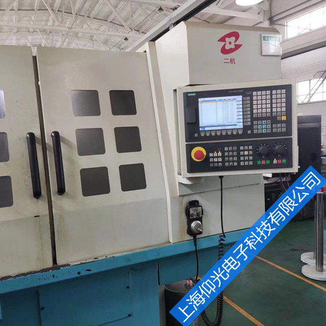 ����������ϵͳϵͳ����ά�޺���Ϸ���