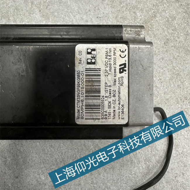 ������8MSAϵ���ŷ���������������ά��