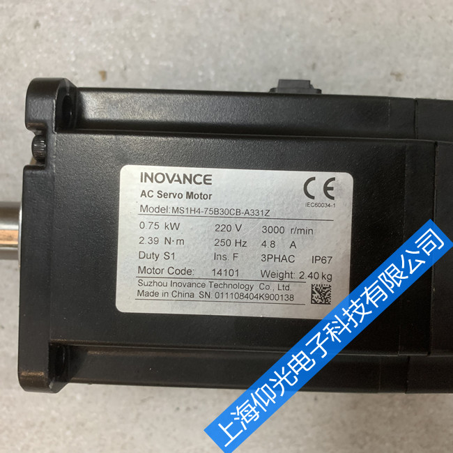 �㴨�ŷ��������ά��,�Ϻ������������