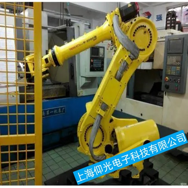 »úÆ÷ÈËάÐÞ·þÎñ