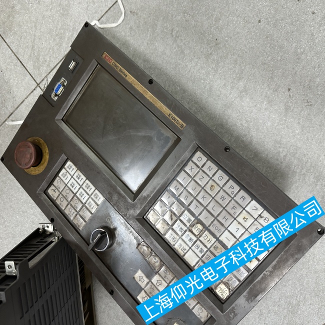 ����ϵͳά�޸���