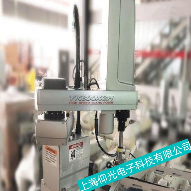 YAMAHA��������������Ҫ����ά���̵�