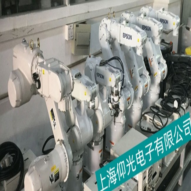 »úÆ÷ÈËάÐÞ·þÎñ