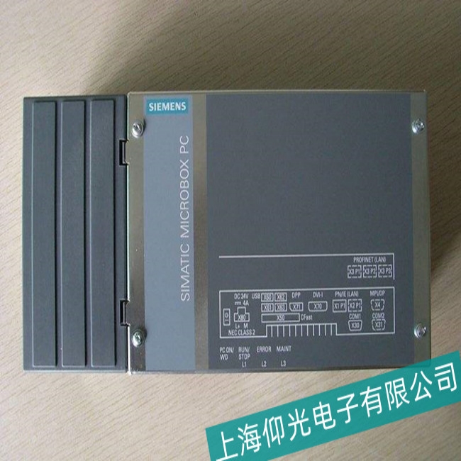 ���ػ�ά��