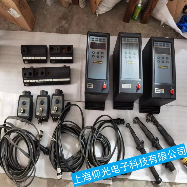 Atlas������˹š��������ά��-��Ť����������Щ�����Լ���;