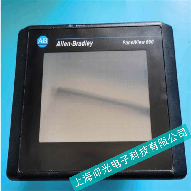 �޿�Τ��AB����������ͣ�ڳ�ʼ��������������ά�޷���