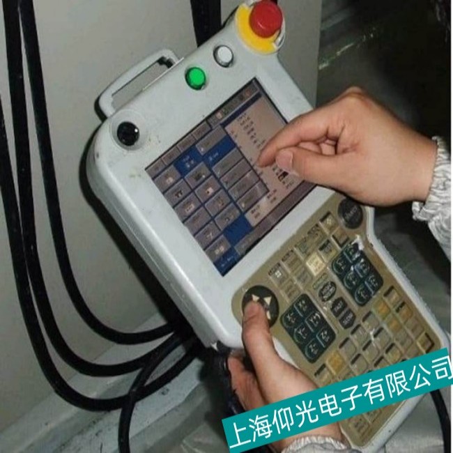 ���ջ�������������ʾ����ά�޿�����