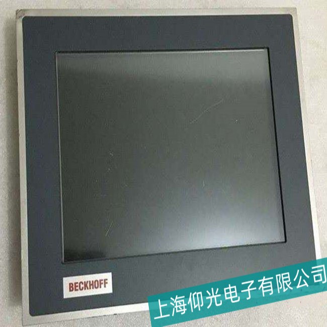 ���ձ��������������������������޷�Ӧ��������ά�޹���