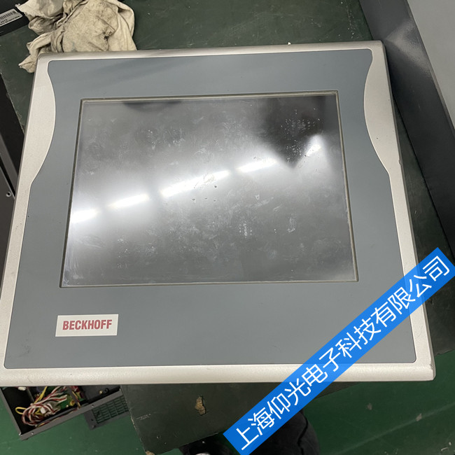 �������������������������������޷�Ӧ��������ά�޹���