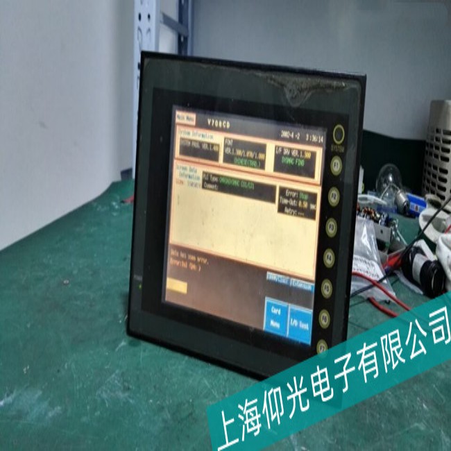 �Ͼ��׹ⴥ����HAKKO Vϵ��������ʾ���ҹ���ά�޾������