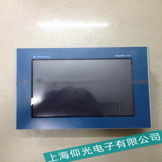 ���ݰ׹ⴥ����HAKKO Vϵ�к�������ʾ����ά���ļ�רҵ-�Ϻ�����ר��