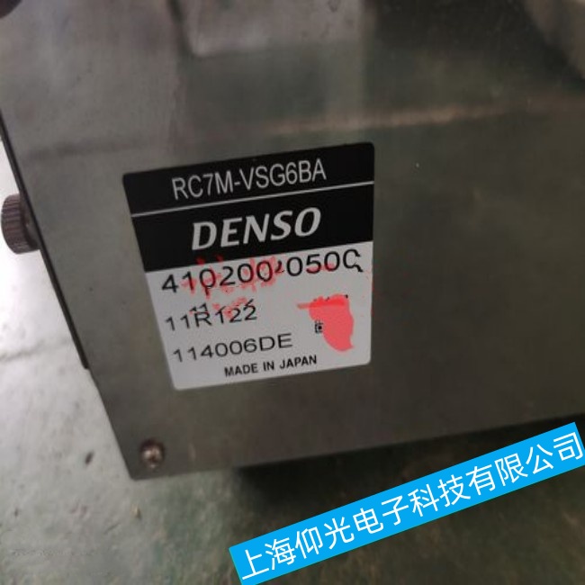 ��ɽDenso��װ������VS-050B���ƹ��޷�������������ά������