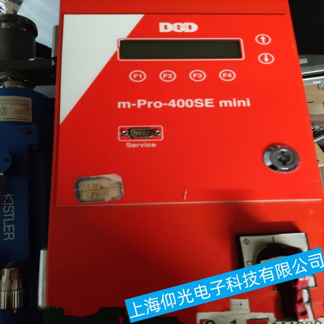 �����š�������������쳣����ά�޲���ͽ���