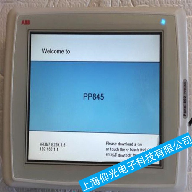 ����ABB���ػ�AC500-XCϵ���޷�������������ά��������