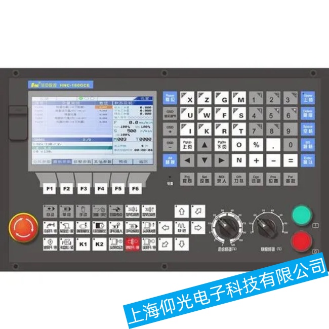 ����ϵͳά�޸���