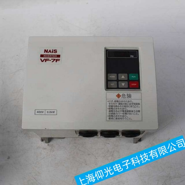 �������»�����TA-1400��Ƶ���ϵ�����ʾ����ά�޷����Ч