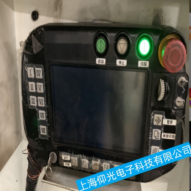 �麣���»�����TA-1400ʾ����ϵͳ��������������ά�޼���̽��