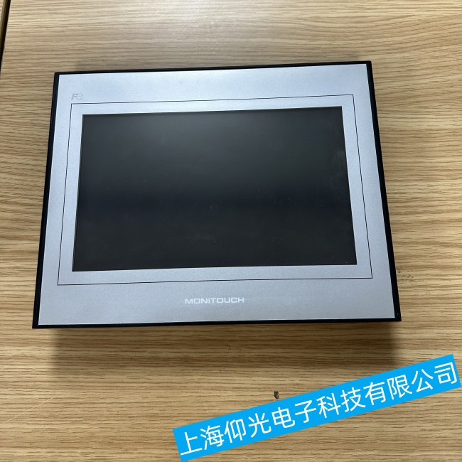 ������ʿ������UG330H-VH4������������ʾ����ά���ۺ��