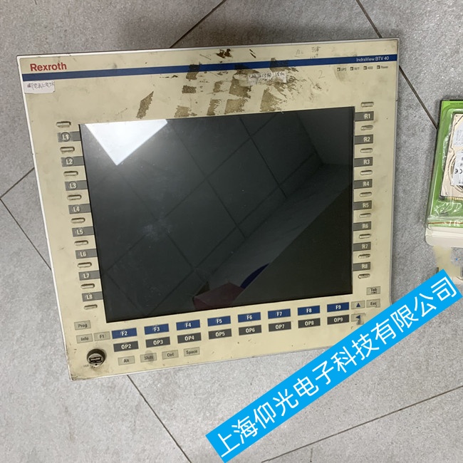 �麣��ʿ�ֹ��ػ�CS351S-DͻȻֹͣ��Ӧ����ά�޳��绰