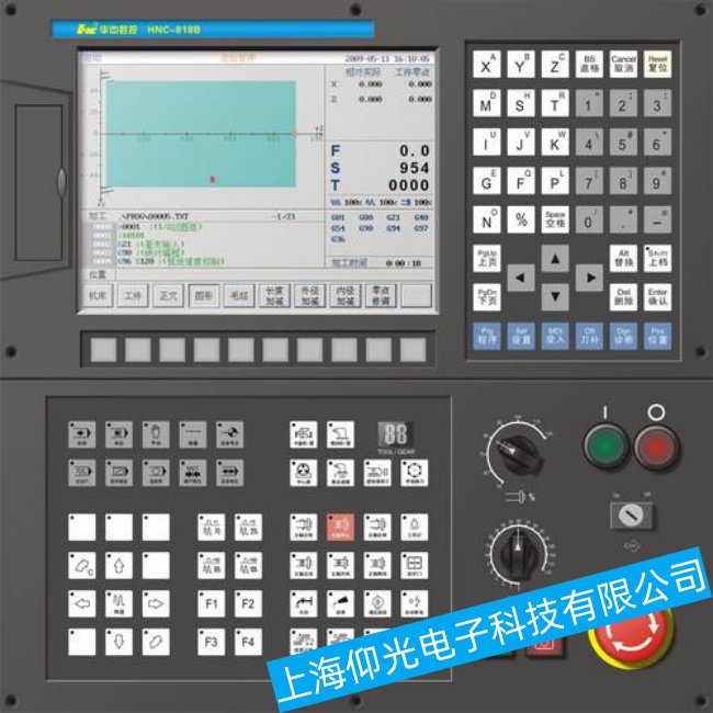 �人��������ϵͳCK6132��ͨ��ʱ��բ����ά�޳��ҵ绰����