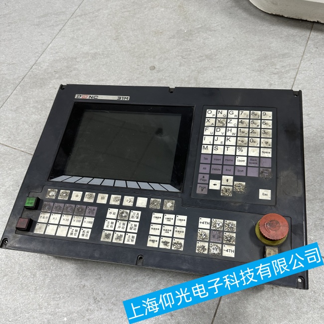 ����ϵͳά�޸���