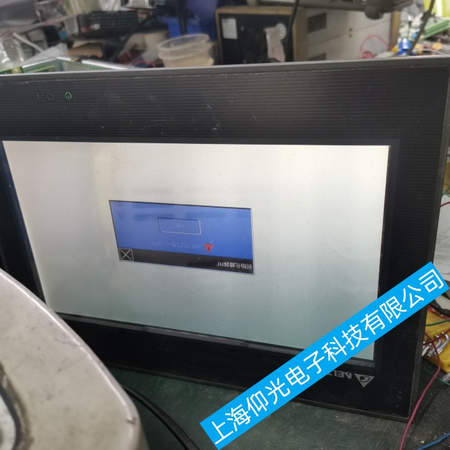 ����̨��DOP-107IV�����������޷�����������ά�޷���绰