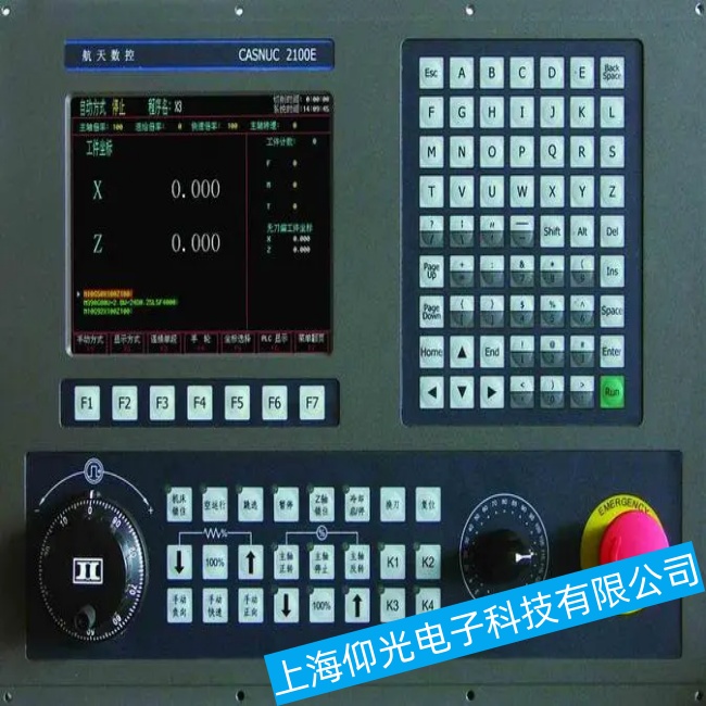 ����ϵͳά�޸���