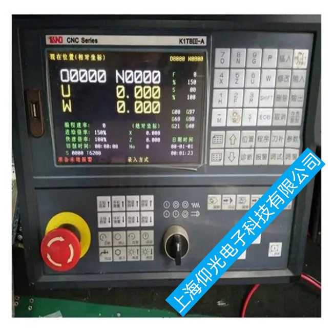 ����ϵͳά�޸���